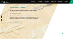 Desktop Screenshot of lesateliersdantoine.com